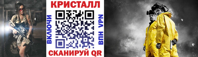 сайты даркнета клад  Кашира  Амфетамин 97%  купить наркотики цена 