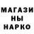 Конопля индика T Art