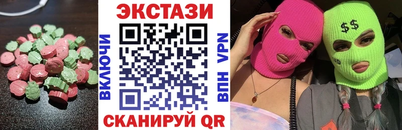 kraken ТОР  Кашира  Экстази 300 mg 