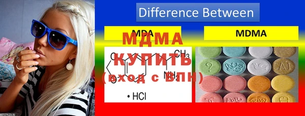 спиды Алзамай