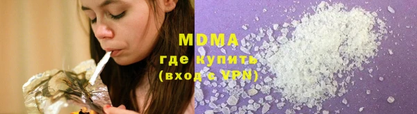 спиды Алзамай