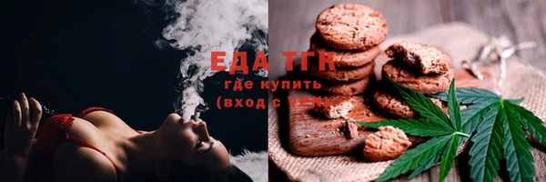 гашик Алексеевка