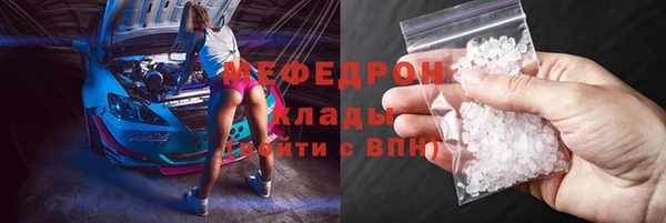 гашик Алексеевка