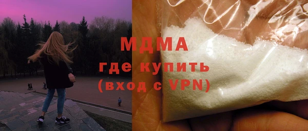спиды Алзамай