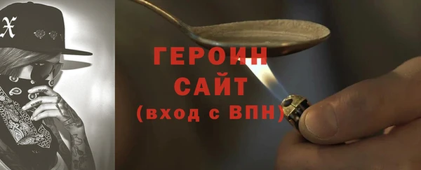 mdpv Алексин