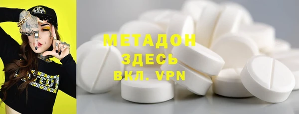 спиды Алзамай