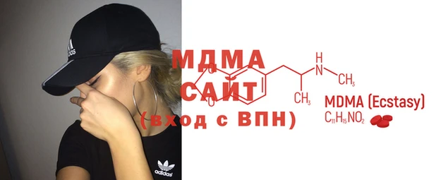 спиды Алзамай
