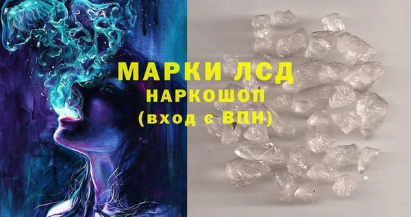 mdpv Алексин