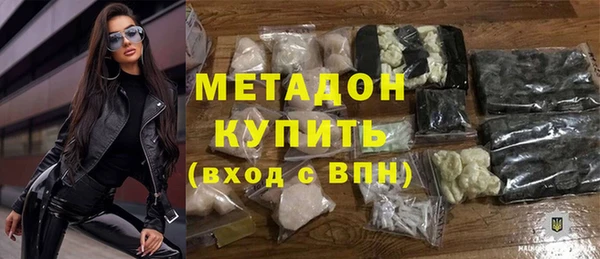 гашик Алексеевка