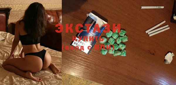 гашик Алексеевка
