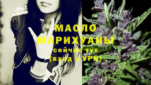 apvp Абаза