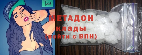 mdpv Алексин