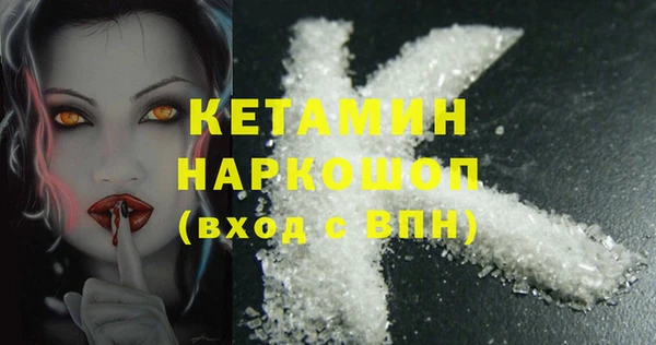 гашик Алексеевка