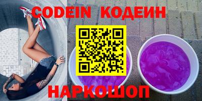 соль курить ск Краснодар