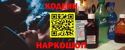 альфа пвп VHQ Краснознаменск