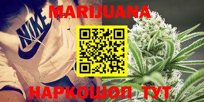альфа пвп VHQ Краснознаменск