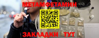 альфа пвп VHQ Краснознаменск