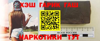 альфа пвп VHQ Краснознаменск