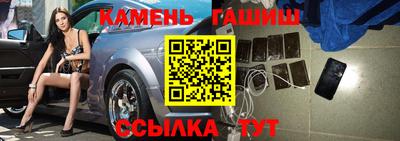 соль курить ск Краснодар