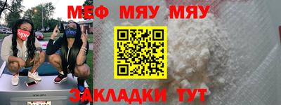кокаин перу Кунгур