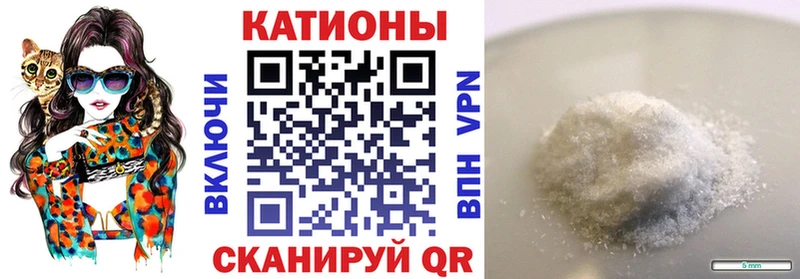 Меф мука  цены наркотик  Кашира 