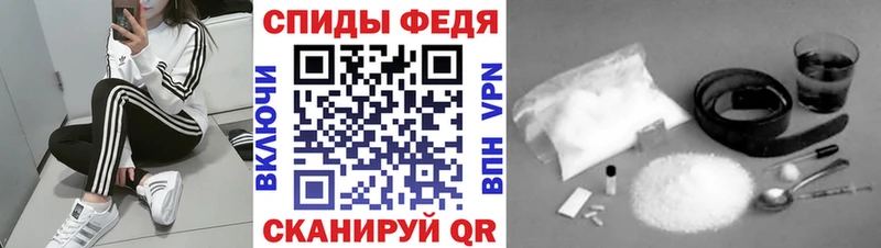 МЕТАМФЕТАМИН пудра  Кашира 