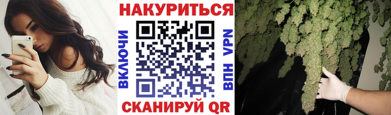маркетплейс формула  Кашира  Бошки Шишки сатива  кракен зеркало 